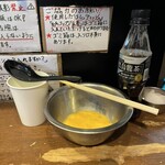 ラーメン荘 歴史を刻め - 