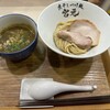 煮干しつけ麺 宮元