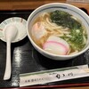 讃岐麺処 か川