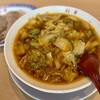 彩華ラーメン  本店