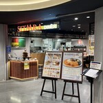 シターラ・ダイナー - 