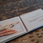 アトリエ・モリヒコ - 