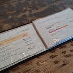 アトリエ・モリヒコ - 