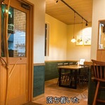 玉子物語 エッグストーリー - 