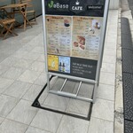 WEBASE CAFE - 