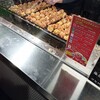 たこ焼き 十八番 ユニバーサル・シティウォークTM大阪店