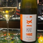 ラトリエ ドゥ ジョエル・ロブション - 