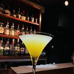 Bar Honesty - グリーンアラスカ