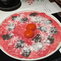赤坂 金舌 - 