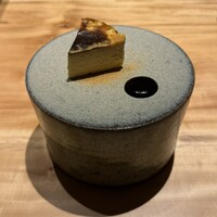 KAKAN - 