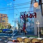 カフェレストラン フィガロ - 