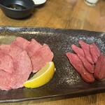 焼肉 深山 - 