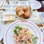 カフェレストラン フィガロ - 