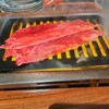 タンとハラミ 焼肉いたる