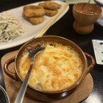 彩日 からだよろこぶ家庭料理 - 
