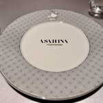 ASAHINA Gastronome - ◉プレゼンテーションプレート