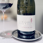 ASAHINA Gastronome - シャトーヌフ・デュ・パプ コンブ・デ・フ　クロ・サン・ジャン