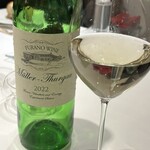 ルメルシマン オカモト - 