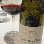 ルメルシマン オカモト - 