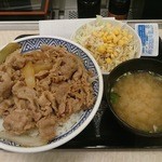 Yoshinoya - 牛丼大盛Aセット 590円