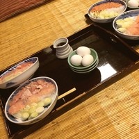 ぼたん - 始めます！