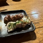 ぐらんどすらむ - 