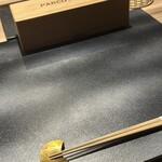 パルコ フィエラ - セット、ワクワク