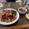 東華飯店