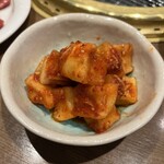 焼肉 鶯谷園 - カクテキ