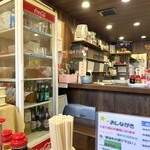 麺や 六八 - 内観 ②