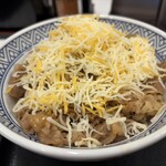 吉野家 - チーズ牛丼〜アタマ大盛