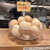 饂飩頑陣 別邸