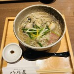 八兆屋駅の蔵 - 