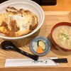 とん汁と玄米の店 檍食堂