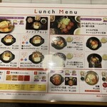 283173526 - 4辛より上もオーダー可能