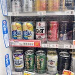 トモニー - 