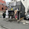 カレーの龍 小倉店