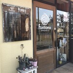 フォンターナ - お店のロゴデザインは、もしやパスタ？？