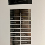 クリスプ・サラダワークス 吉祥寺店 - 