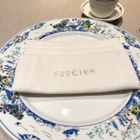 中国飯店 富麗華 - 