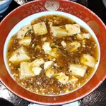 瀬戸内味覚処 芸州 本店 - 麻婆豆腐