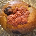 テコナ　ベーグルワークス - むぎゅ  抹茶チョコ260円