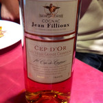 チベッタ - 食後酒にいただいたコニャック