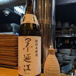 焼き鳥 とりひろ - 