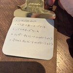 キャプテンズワーフ - シェフのスペシャルデザート(各500円、単品700円)