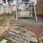 ハートブレッド アンティーク - 