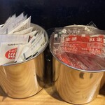 横横家 - ニンニク＆紅生姜