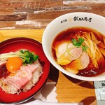 湯河原 飯田商店 ららぽーと沼津店 - 