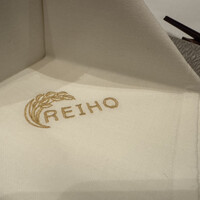 中国飯店 麗穂 - 