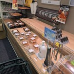 馳走菜 - 